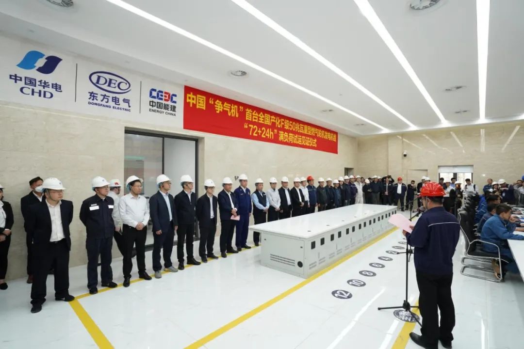 1678438636793010922.jpg 来利国际旗舰厅(中国)有限公司官网