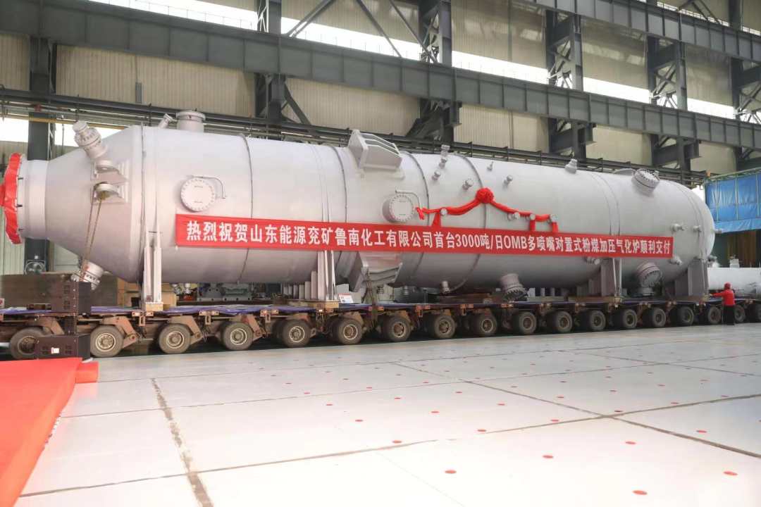 1676903879472474.jpg?x-oss-process=style/w10 国内首台.jpg?x-oss-process=style/w10